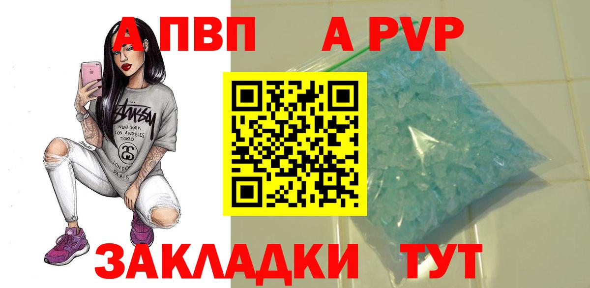 Псилоцибиновые грибы Клинцы