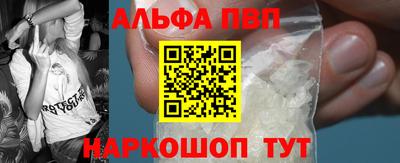 мет Краснодар