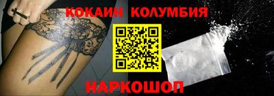 мет Краснодар