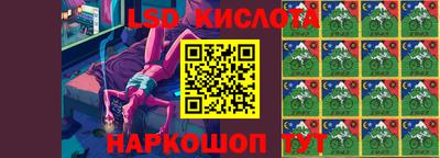 мет Краснодар