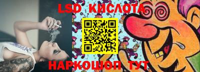 мет Краснодар