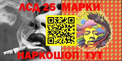 мет Краснодар