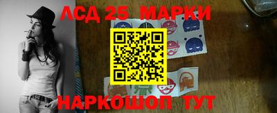 мет Краснодар