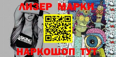мет Краснодар