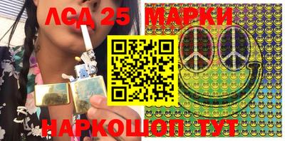 мет Краснодар