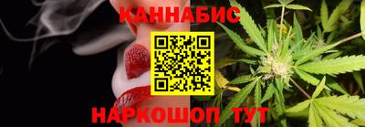 мет Краснодар