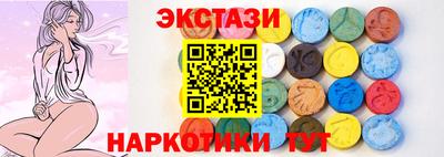мет Краснодар